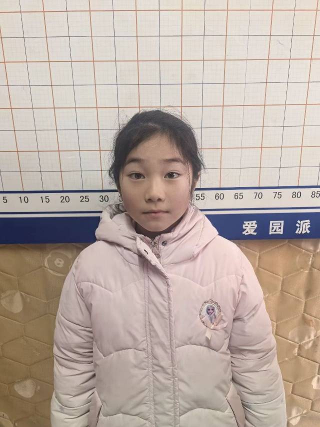 孩子寻爸妈 - 丁彤彤