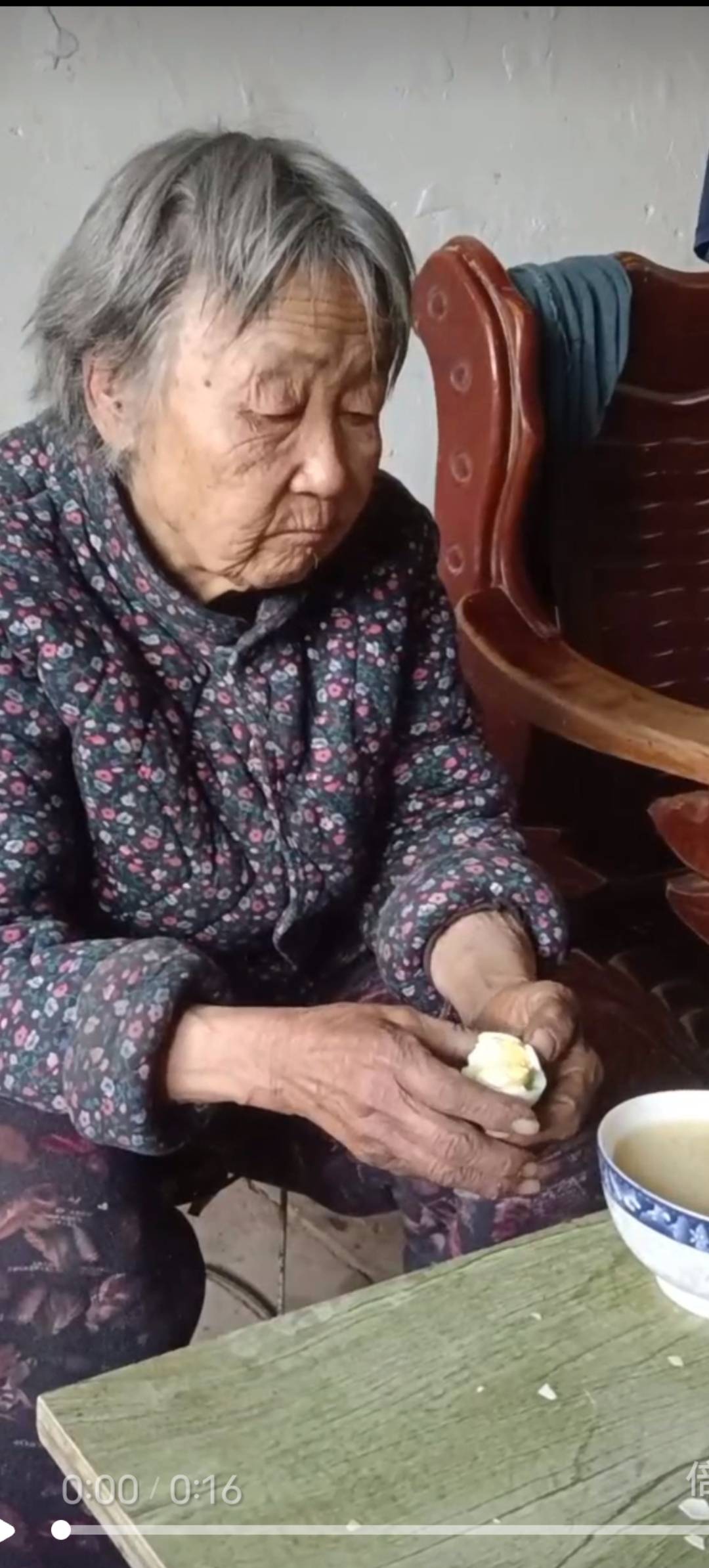 烦请大家帮忙找寻老人！万分感谢！ - 刘雪芹