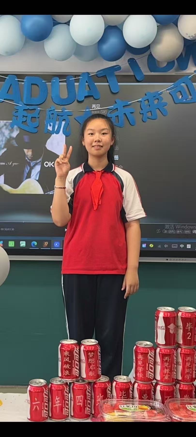 我的同学走丢了可以帮忙找找吗 - 曹安琪