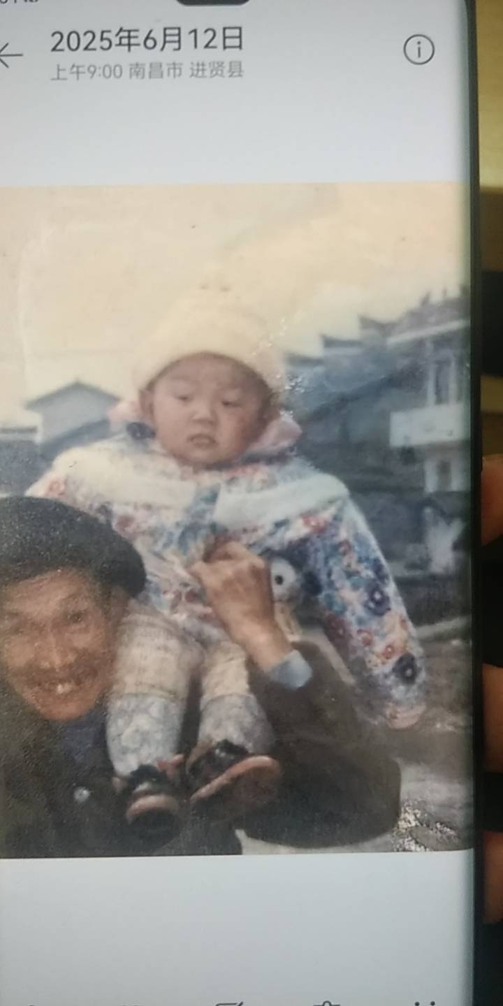 我就这一个儿子，请大家帮帮我  谢谢大家 - 吴德平
