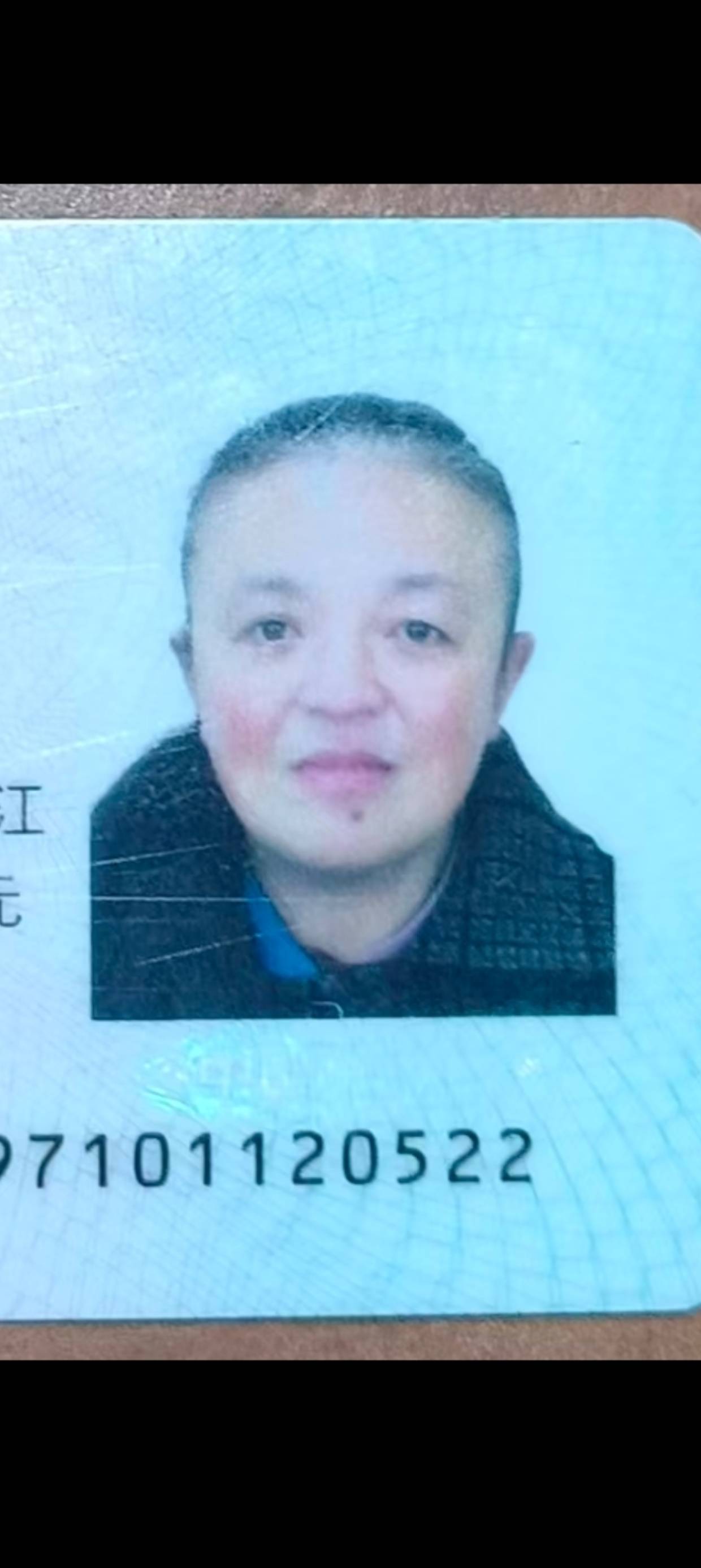 请大家帮忙，据说到重庆去了，有知道告知具体位置 - 何军