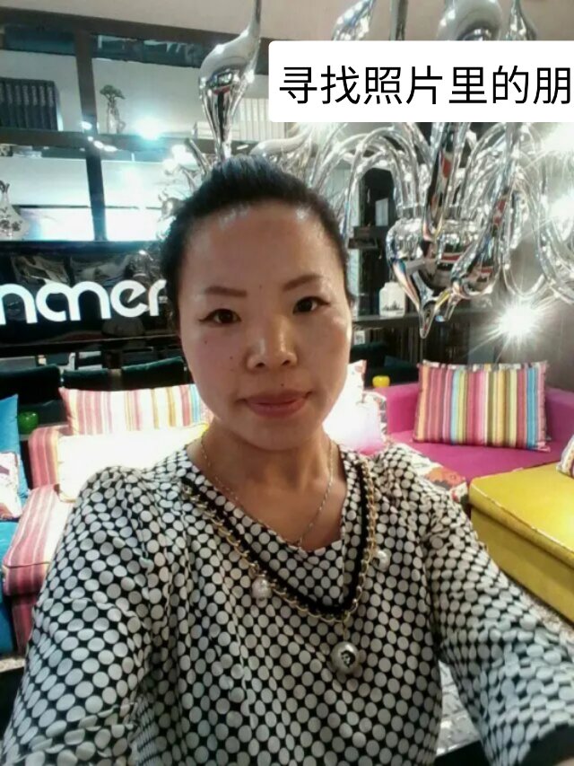 寻10多年前，帮助过我的人 - 张琴