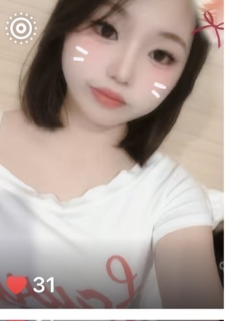 请大家帮我找找我这个朋友吧 - 李梦园