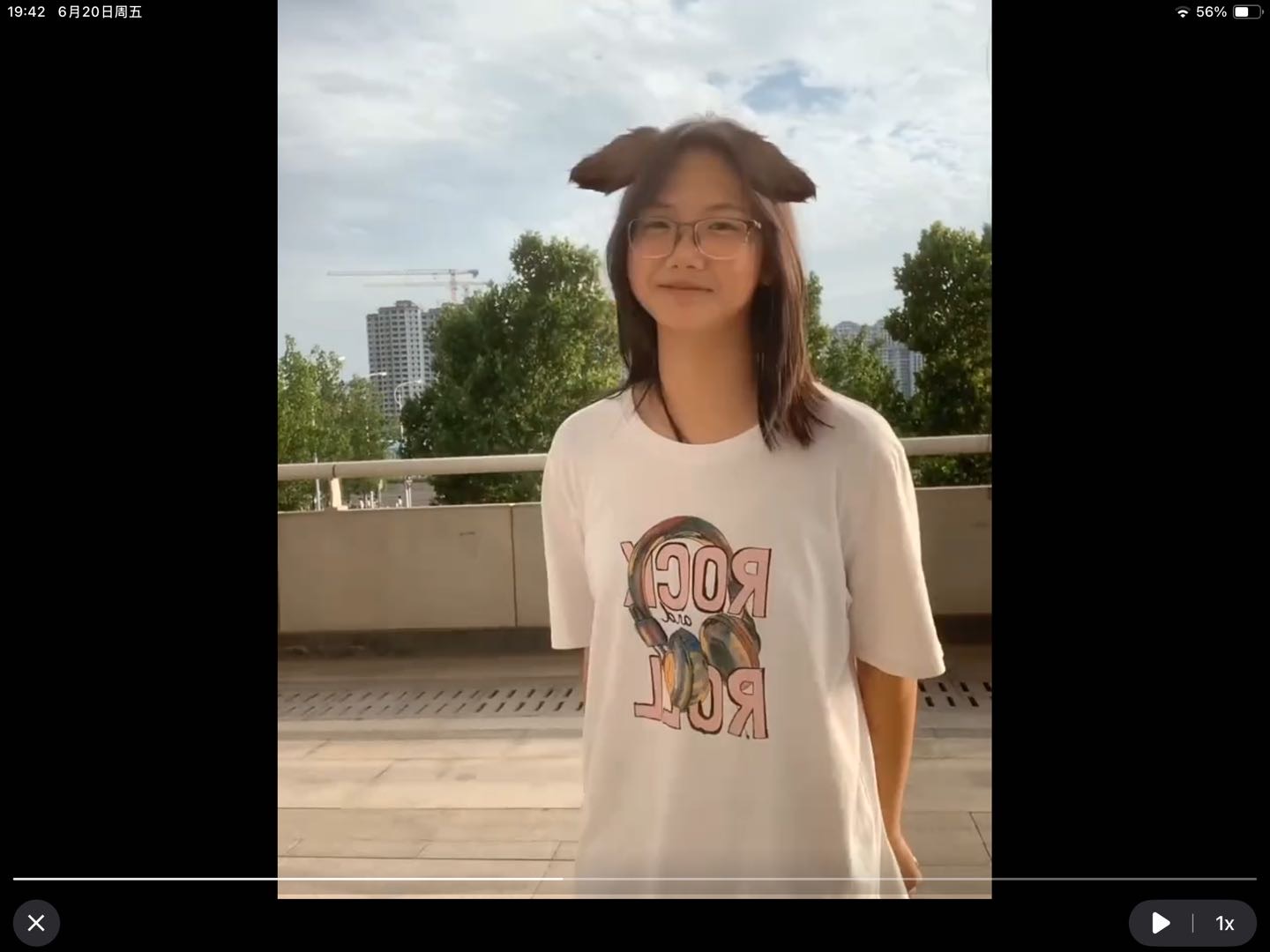 求求你们找一找 - 张钰琪