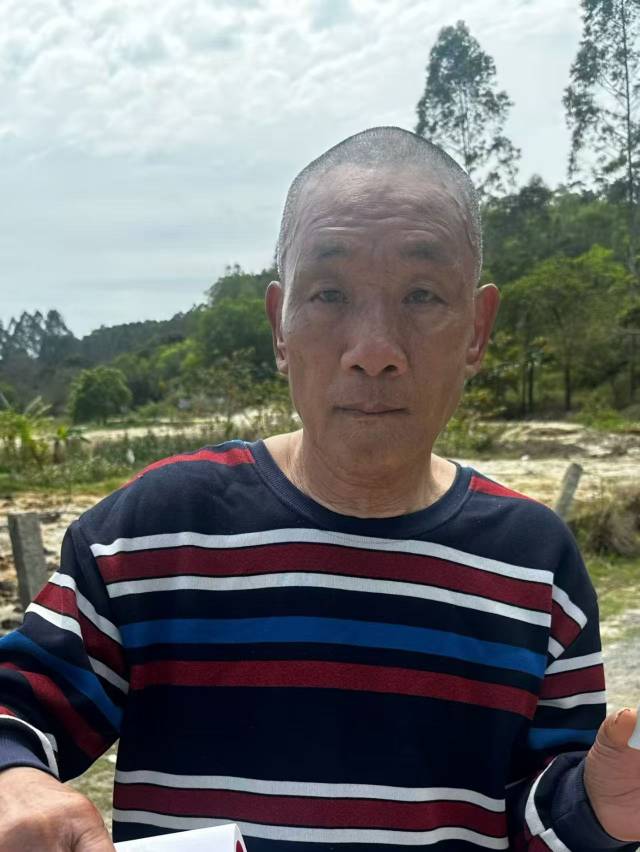 失踪本人离家未归亲着急望好心人见到麻烦联系一下谢谢 - 梁容生