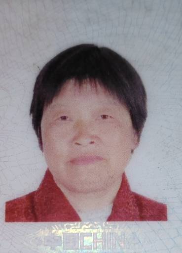 我母亲与2019年5月29走失。（患有老年痴呆症） - 杨春仙