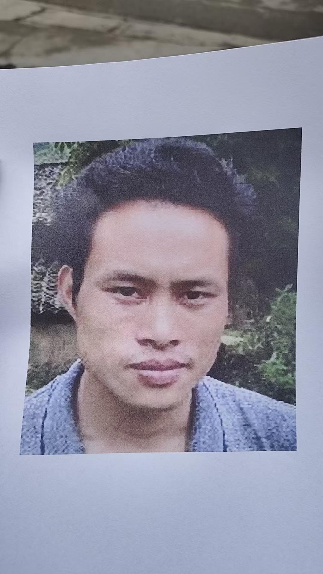 感谢大家帮帮忙，这是我父亲20年没有回来过了 - 郭仕江