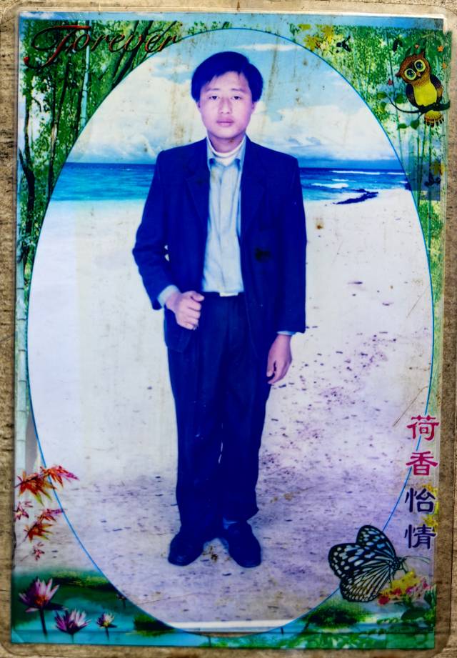 父母均已年过七旬，大家帮帮老人吧！ - 覃尤坦