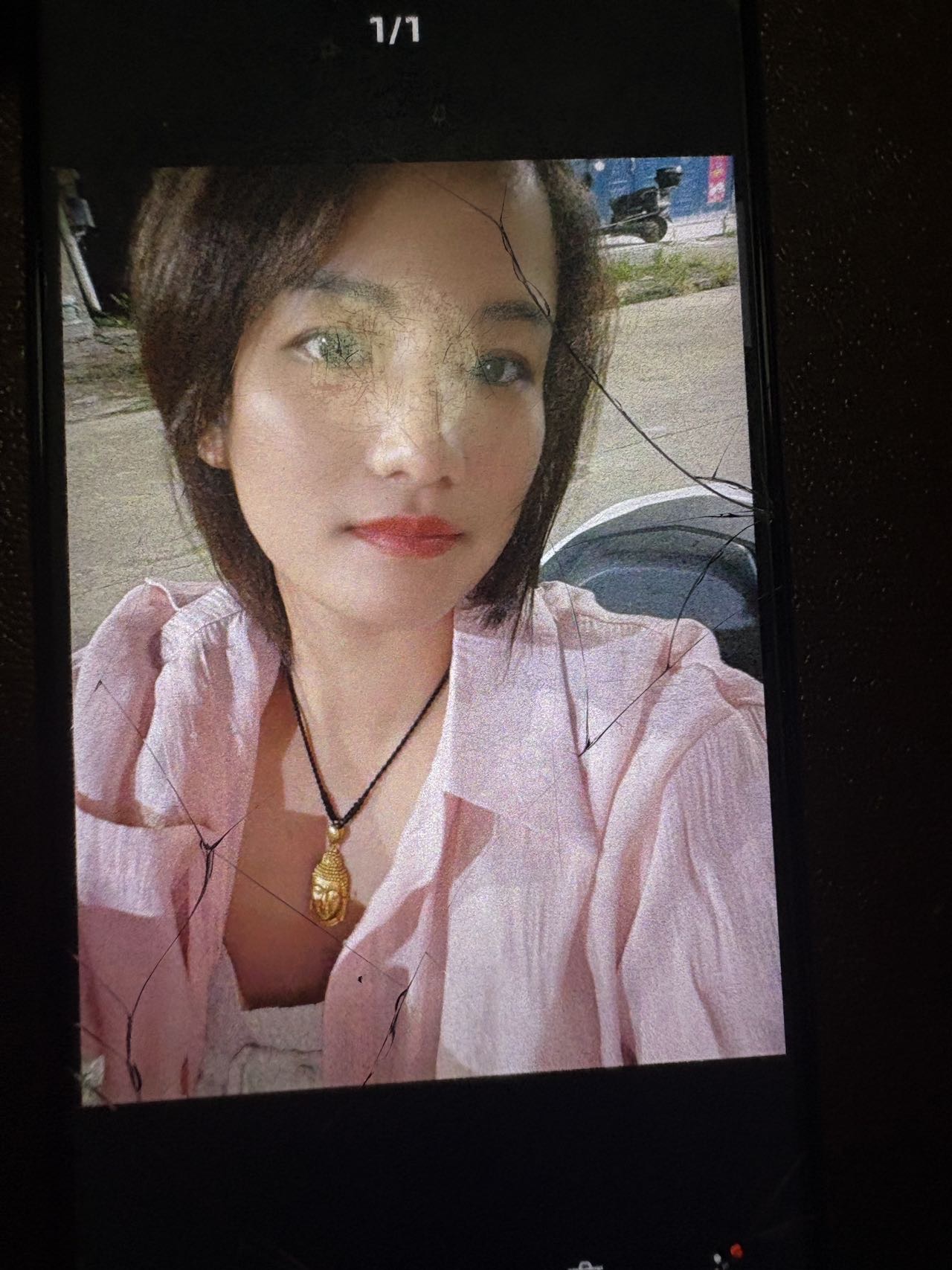 找妈妈 - 李婷