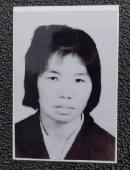 寻找我妈妈失踪14年#寻人启事#正能量#团员 - 缪满娣