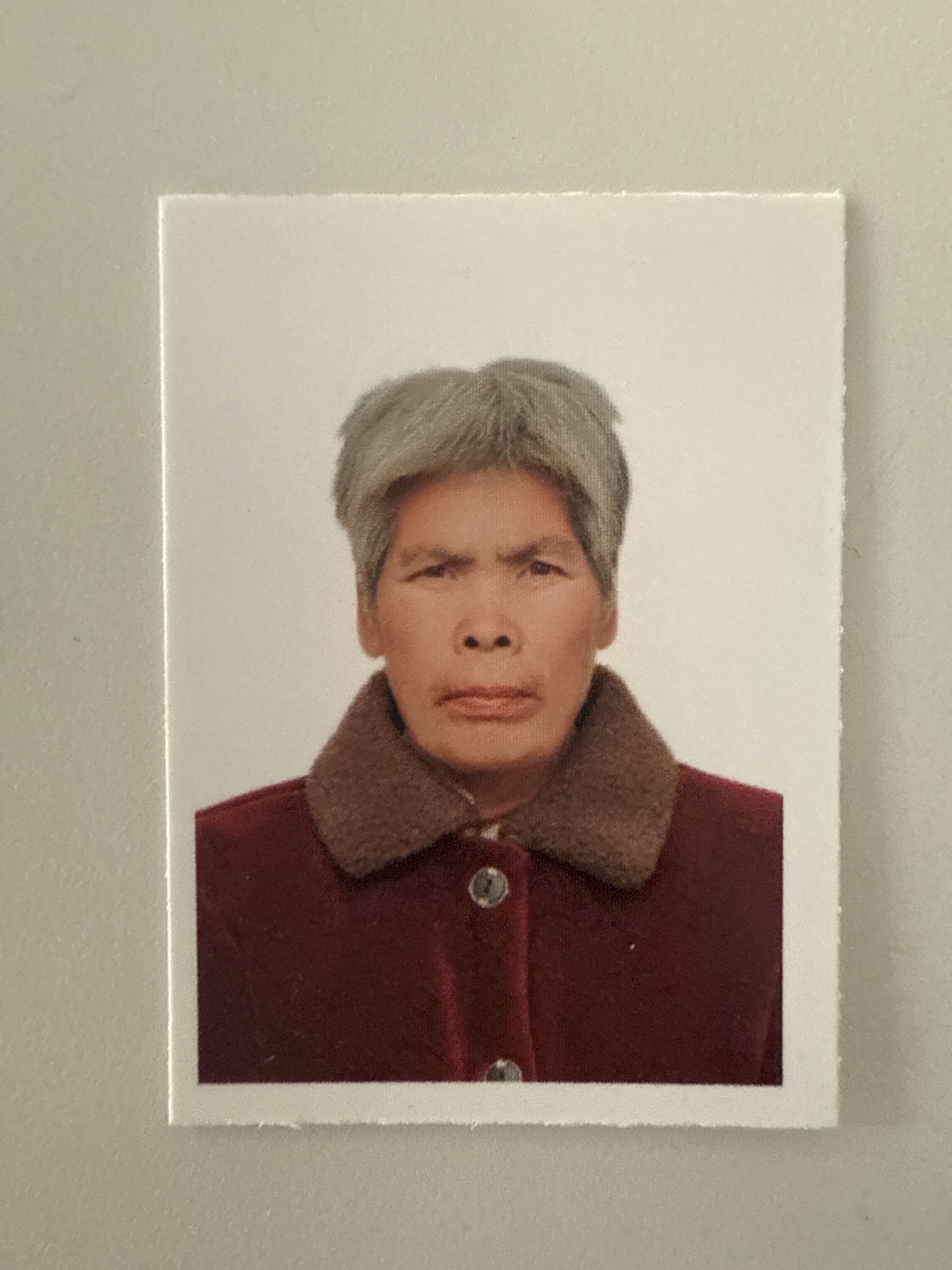 紧急寻人，有线索与我联系 - 魏志英