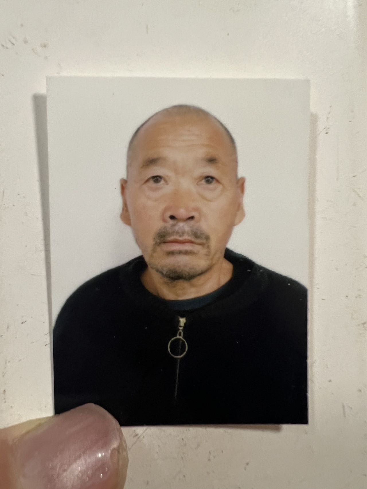 希望大家帮忙看到老人帮忙报警下，谢谢 - 袁永红