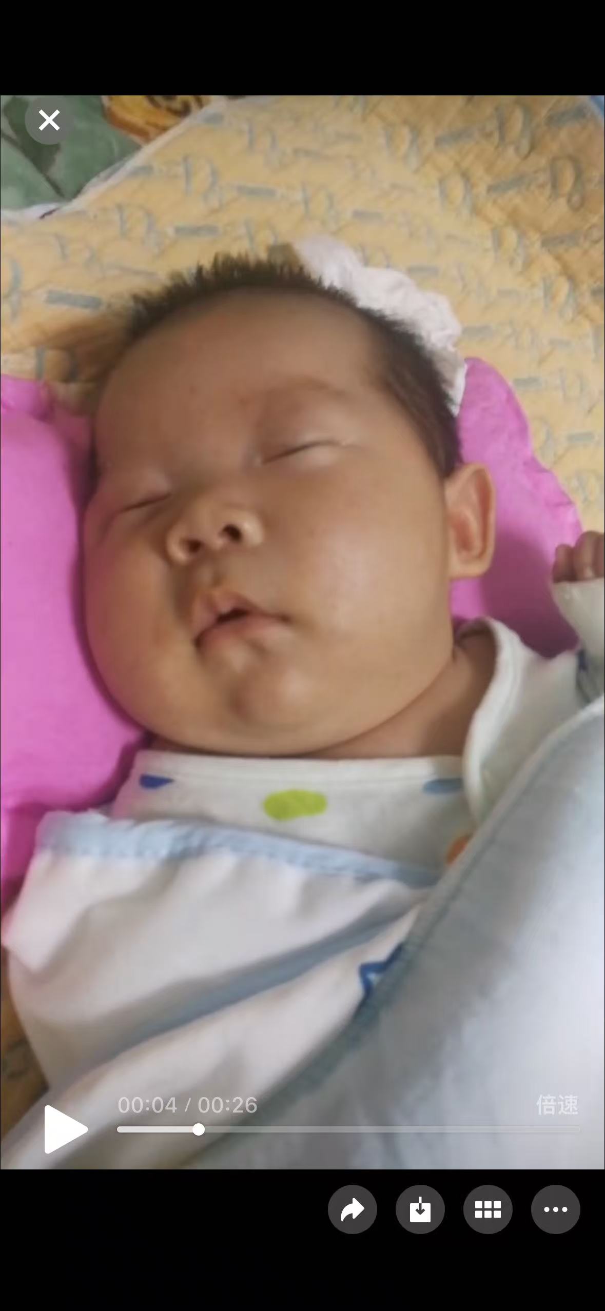 麻烦大家 - 王铭翌