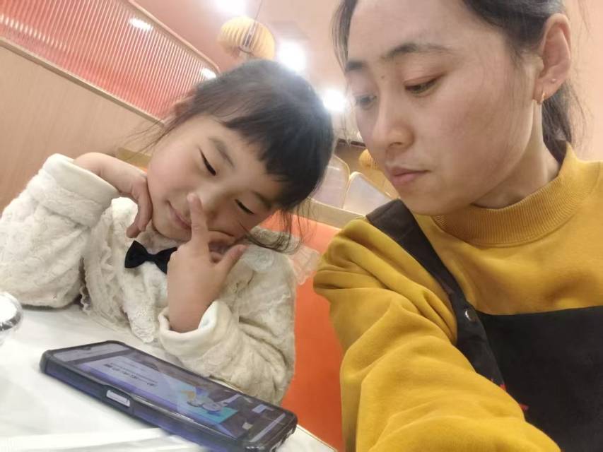 希望热心人士转发一下谢谢大家 - 张甜甜