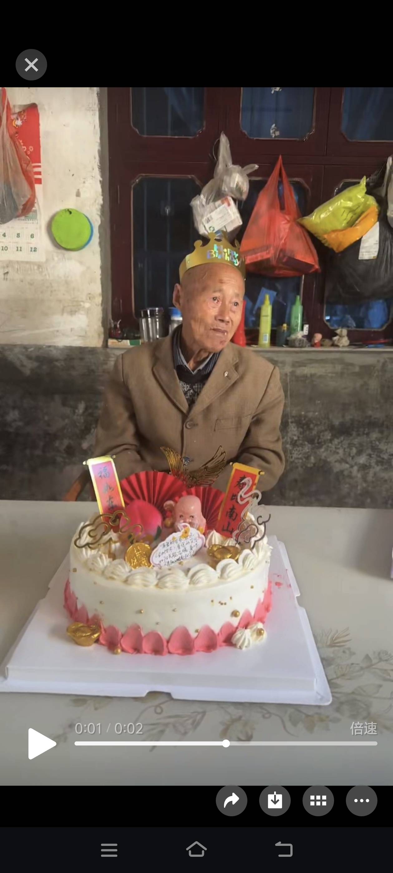 麻烦大家留意一下，看到这位老人联系我 - 卫道银