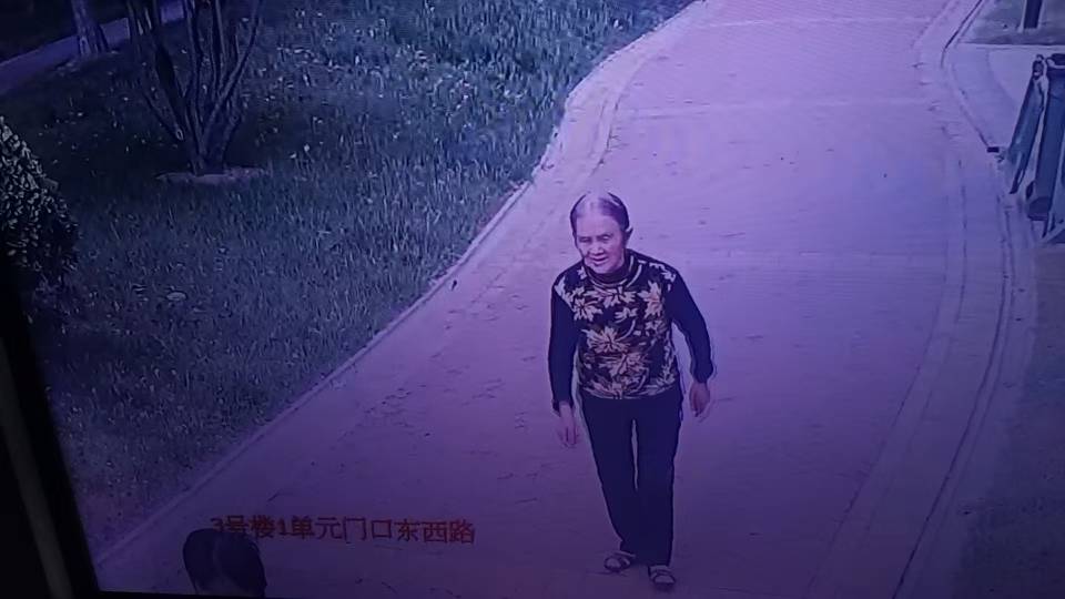 请大家帮忙转发寻找走失老人，家属感激不尽！ - 殷麦花