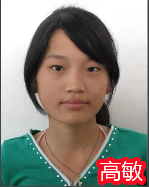 妹妹离家出走15年 全家人都期待妹妹回家 - 高敏