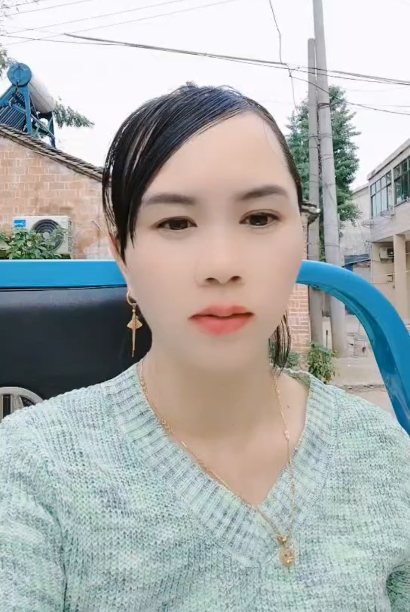 现在已成家有小孩子了，但是我还是很希望可以找到我的 - 李石妹