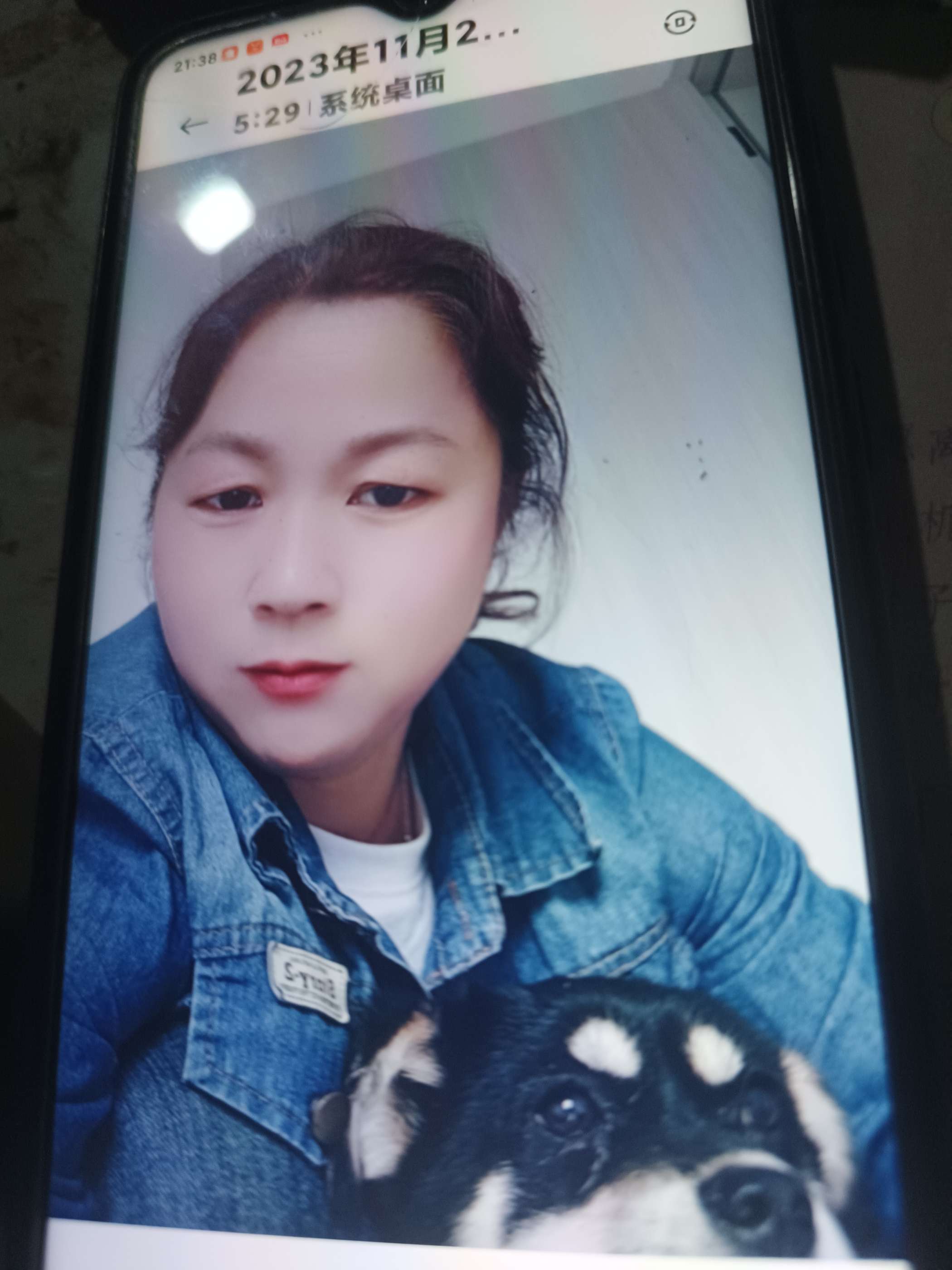 家人急找，在外是否正常安全 - 赵丽平