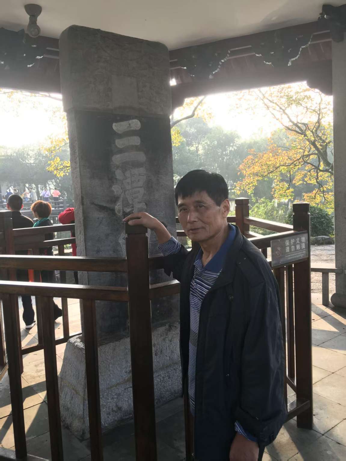 父亲失踪许久，如果流浪人群有他的身影，请联系我们 - 刘正维