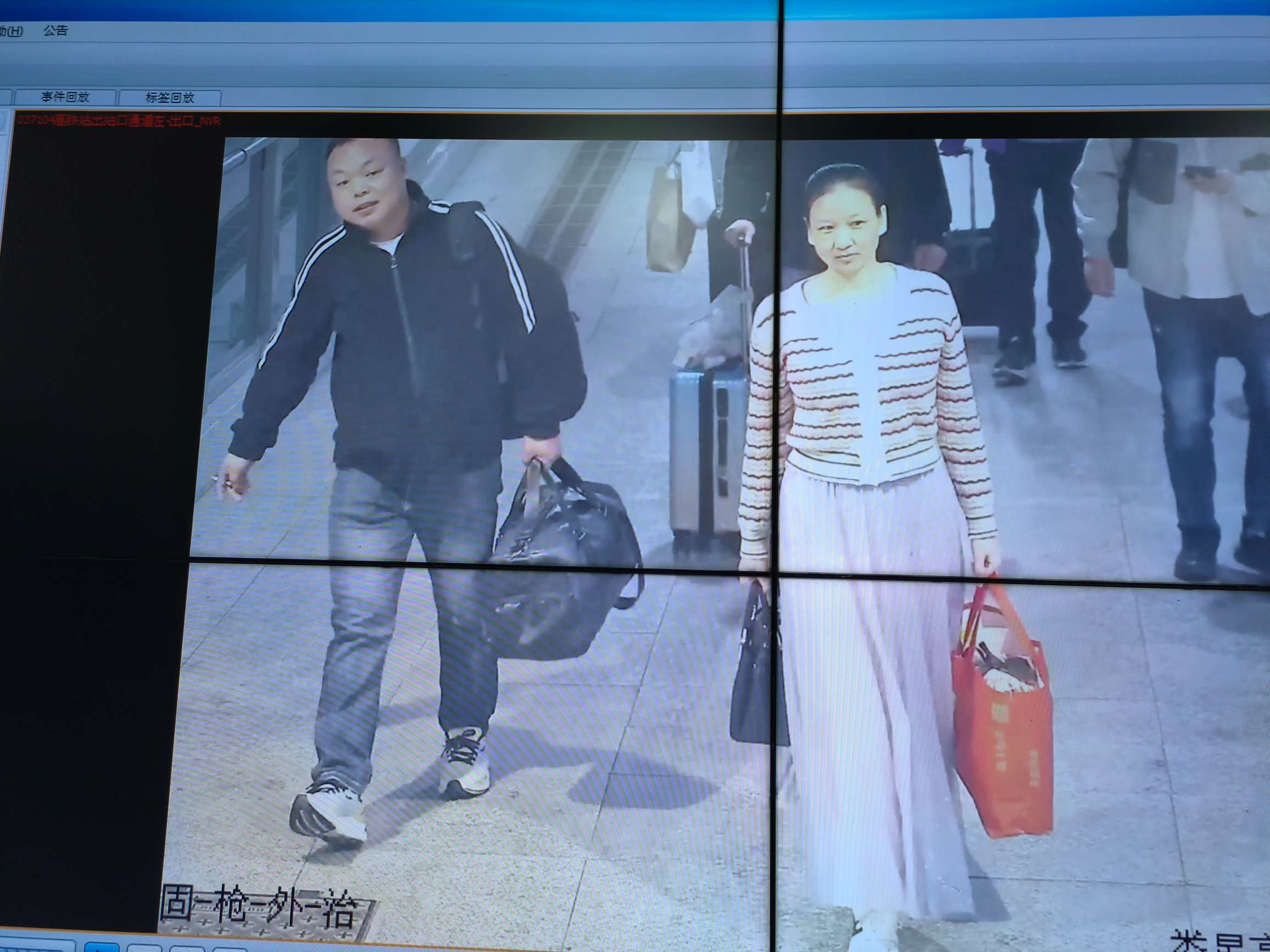 你父亲己重病，望你回来见一面 - 黄丹