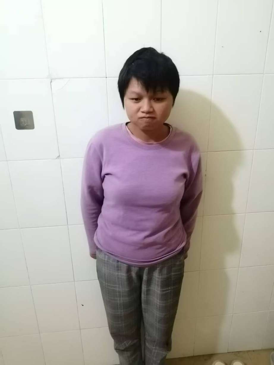 寻人启事 - 唐星星