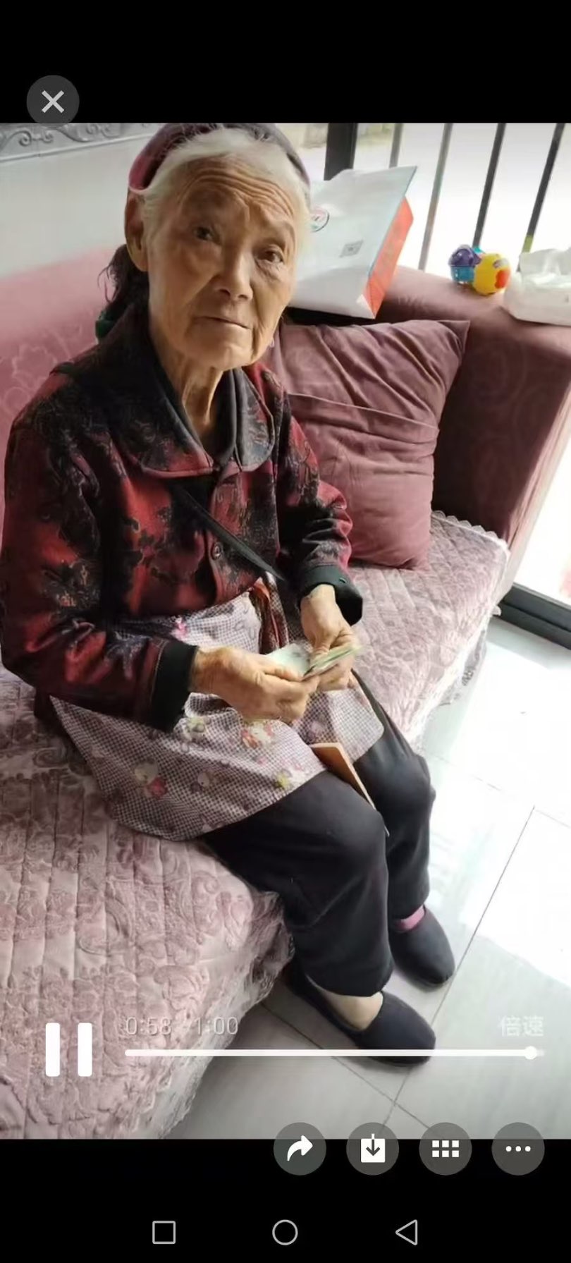 麻烦各位朋友帮忙留意 - 杨红英
