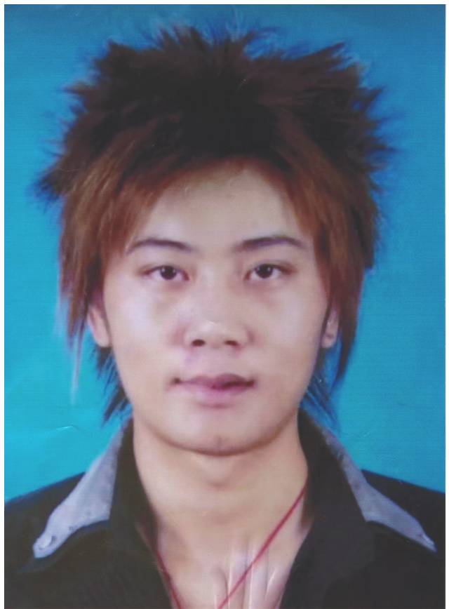请求各位爱心人士伸出援助之手，寻找失踪的家人。 - 郑荣钦