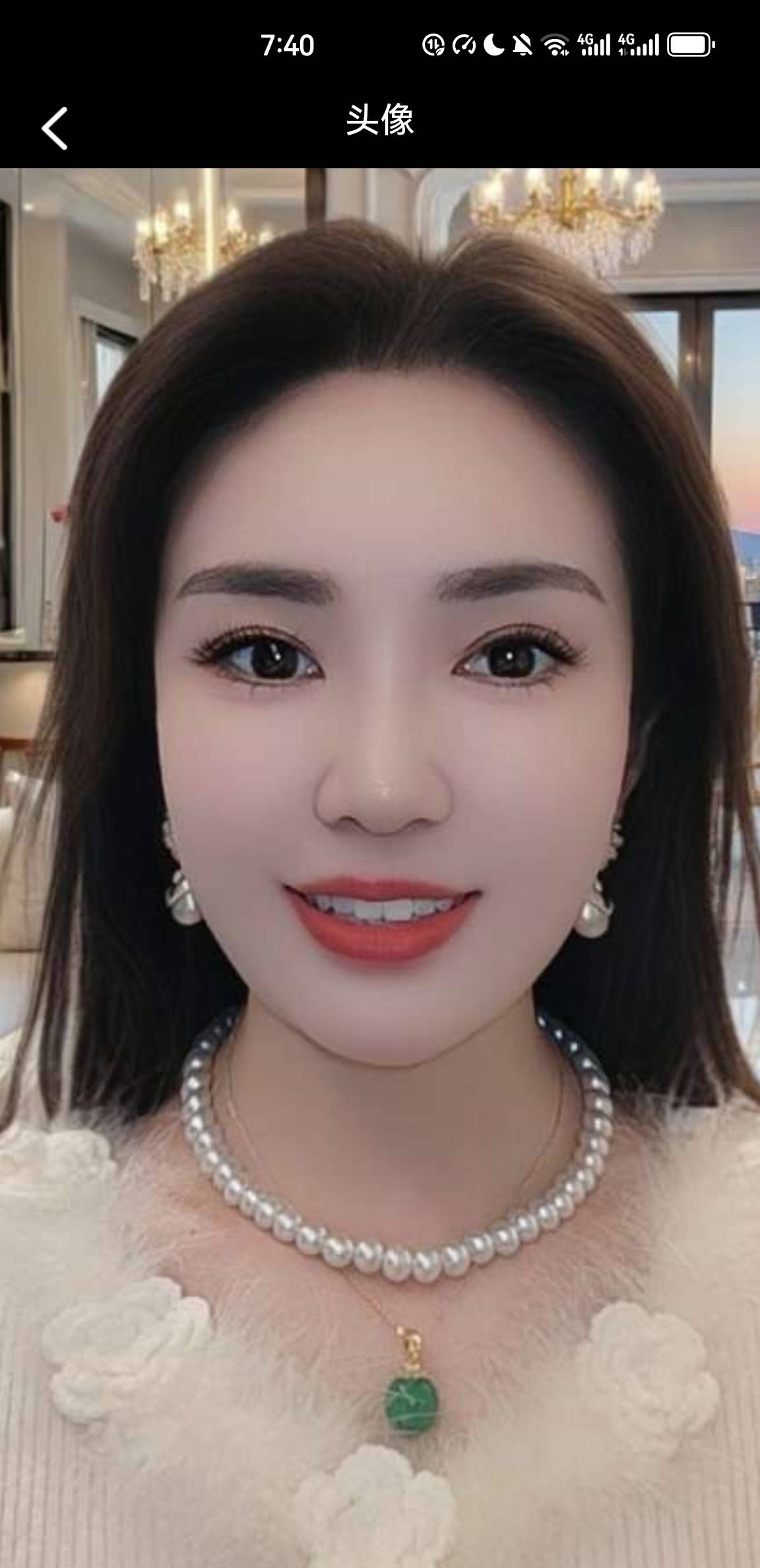 恳求朋友寻找从事医美和木托盘生产的李娜，当重谢！， - 李娜