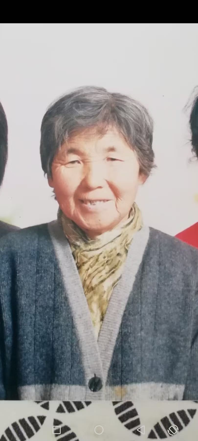 母亲走失多年，有线索请联系 15045019840 - 王影兰