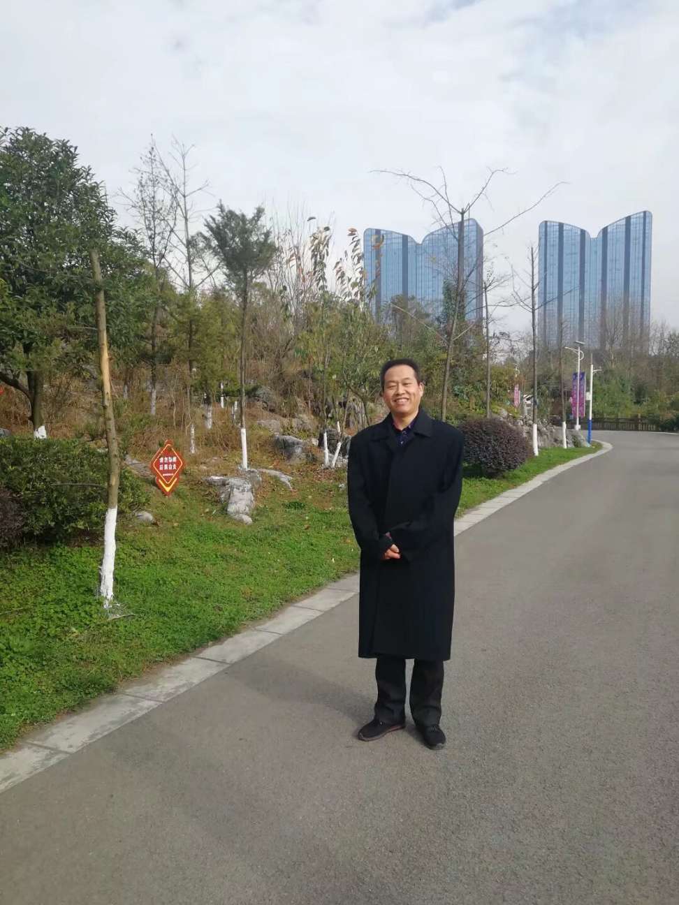 寻找丈夫 - 李浪高