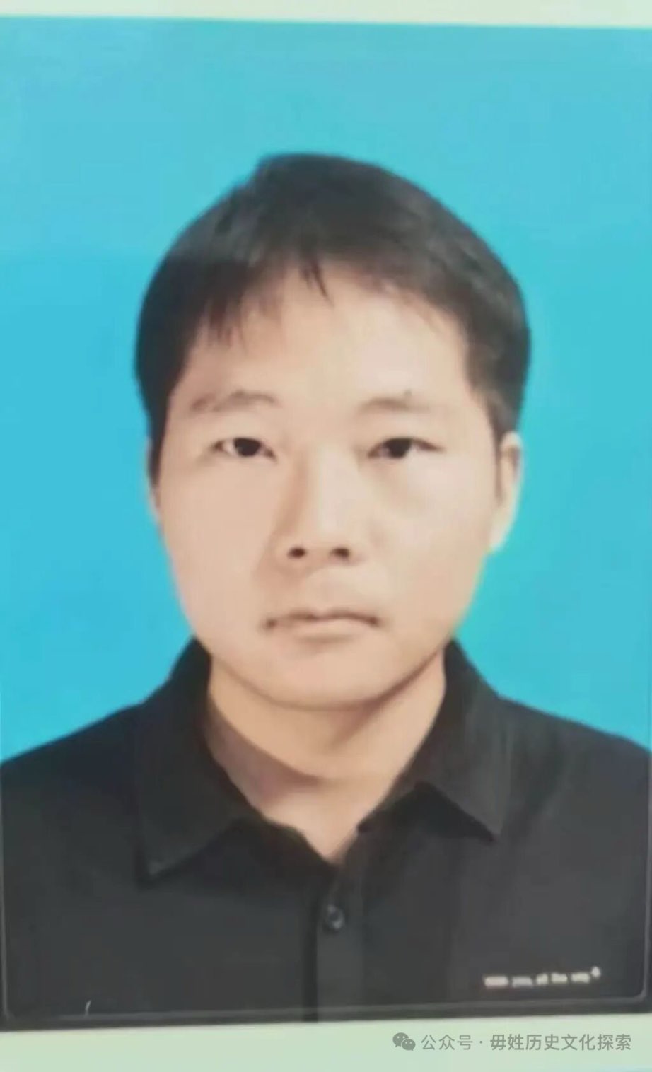 希望河南朋友帮忙留意 - 杨子豪
