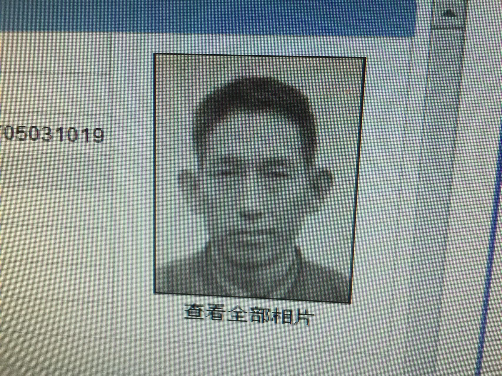 非常感谢大家的真诚帮助与付出 - 何国余