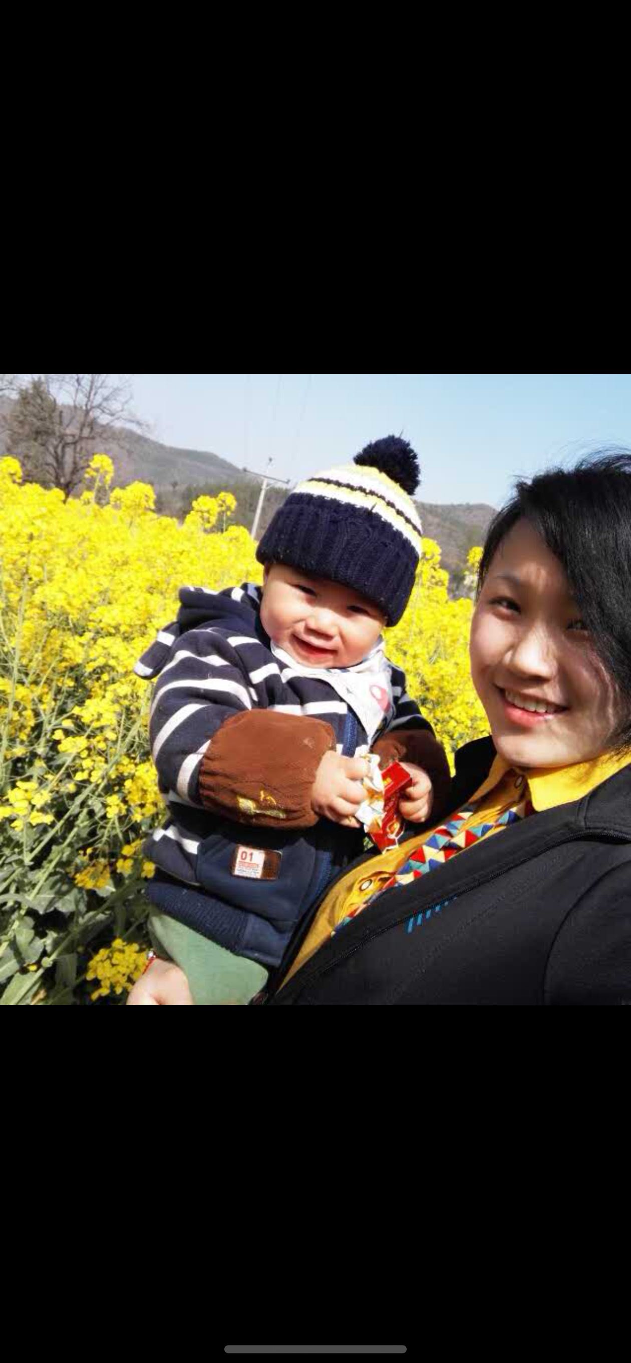 有认识的提供一下线索，感谢 - 何超老婆