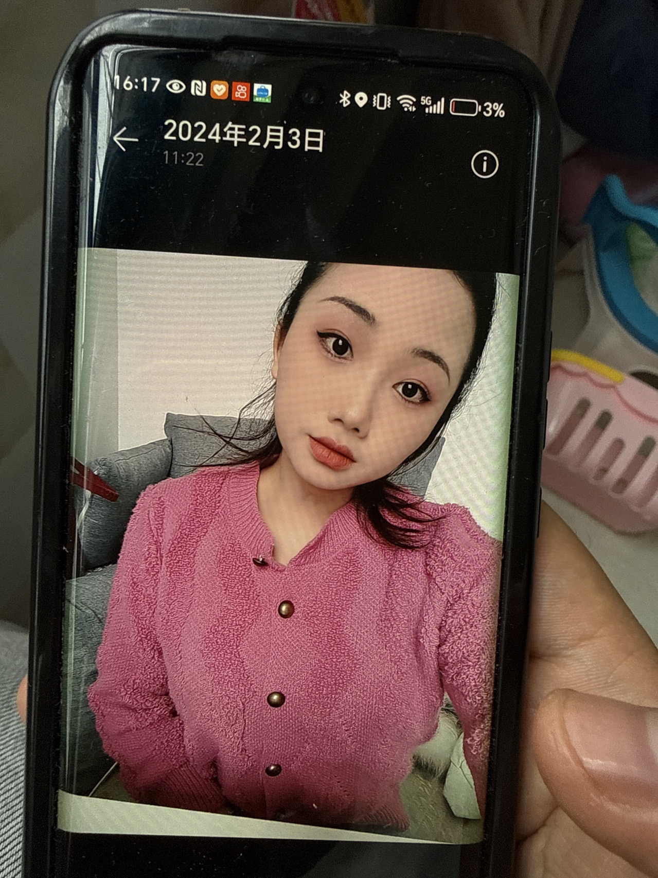 找女朋友 - 蔡雨芩