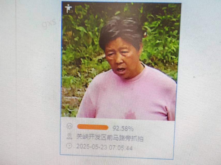各界友好人士，如身边发现类似的人，感谢来电，万分感 - 焦青花