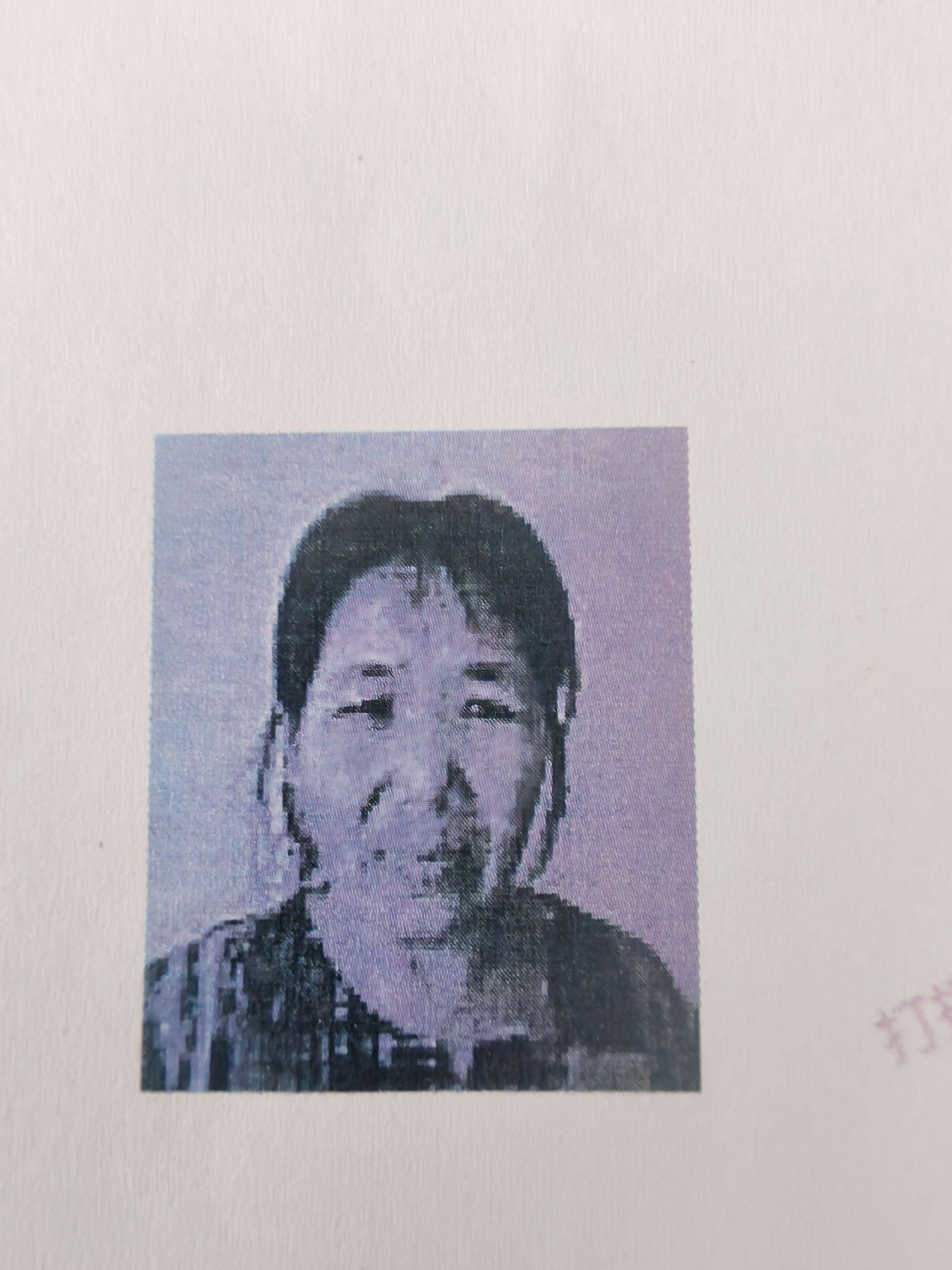 公安机关为无名氏上户口，寻找是否有亲属 - 无名氏