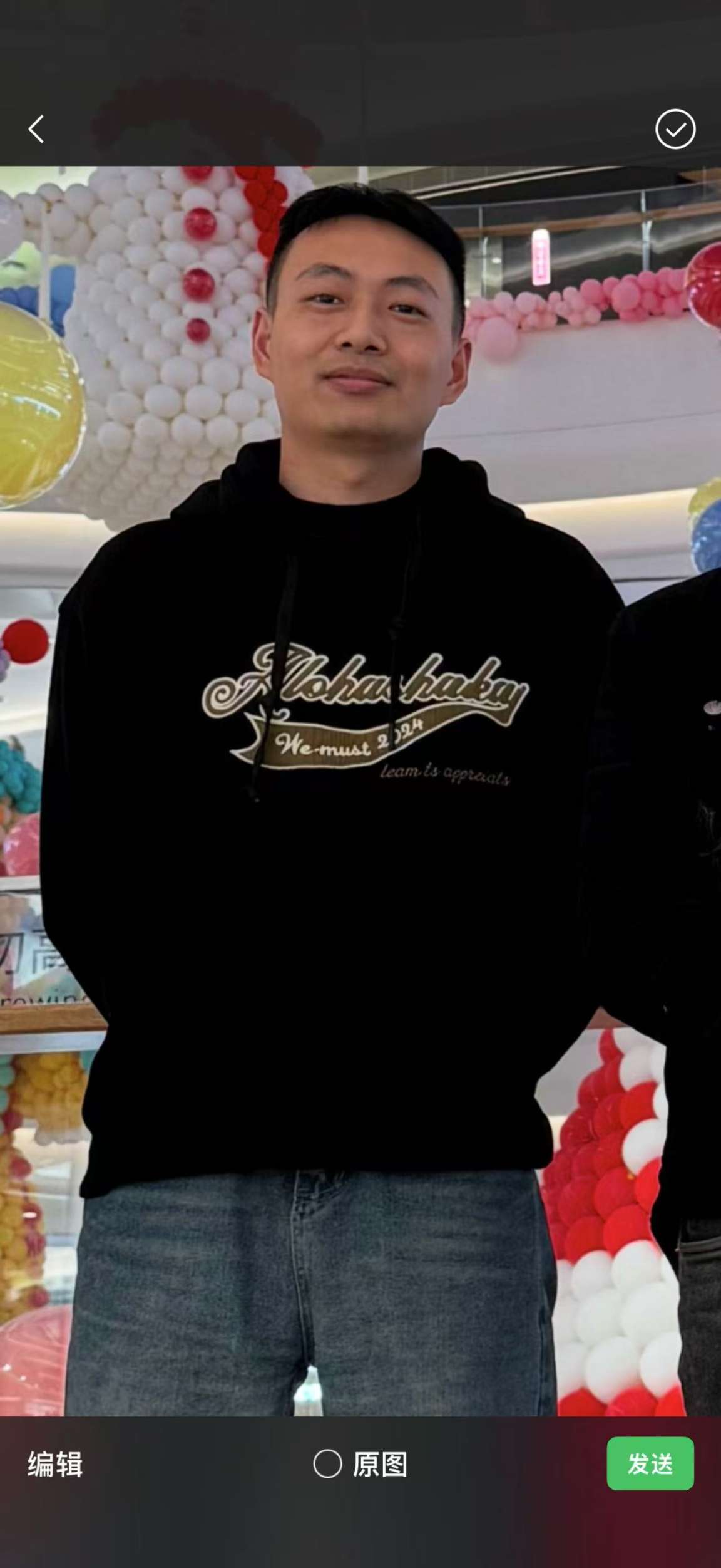 弟弟陕西汉中镇巴黎坝人西安2025年8月20失踪 - 王廷玉