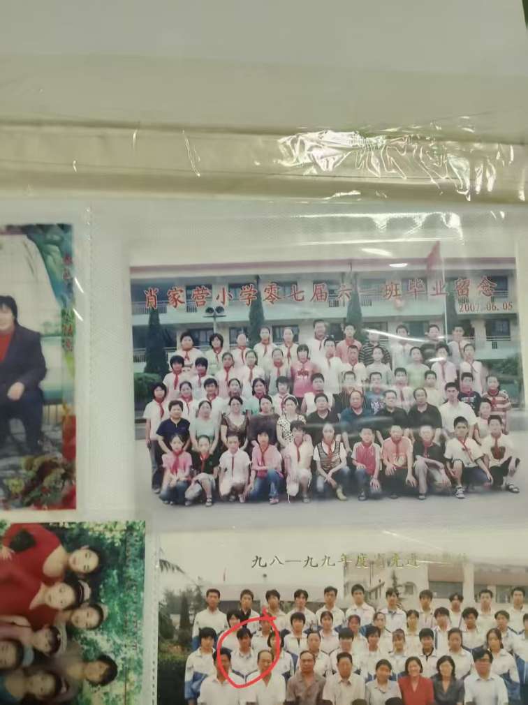 大家帮忙寻找被抱养的妹妹石家庄长安区桃园镇肖家营村 - 任静娴