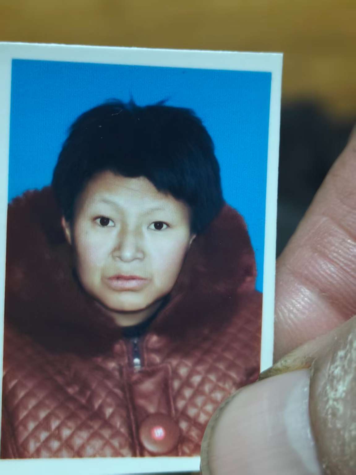 亲妹妹嫁给菏泽地区，具体不详，重谢！ - 文敬东