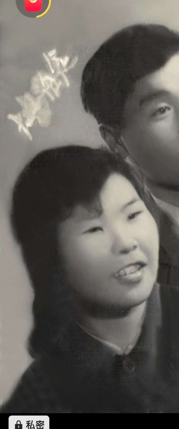 求求各位好心人帮忙留意！我的母亲1998年走失，当 - 魏丽霞