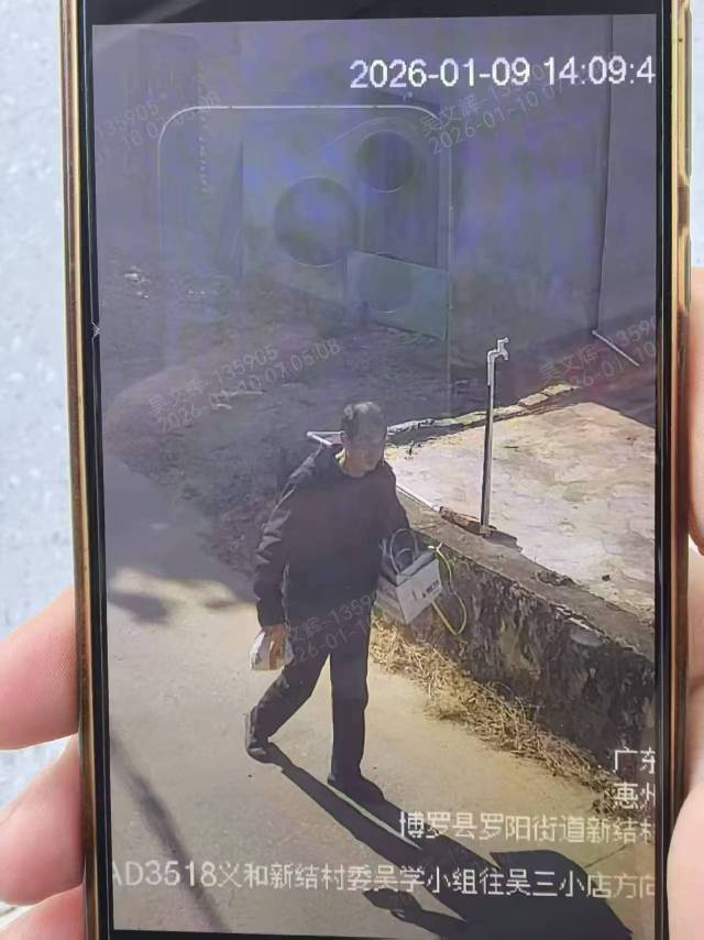 感谢社会上好心人帮忙留意一下照片上的老人 - 孙守廷