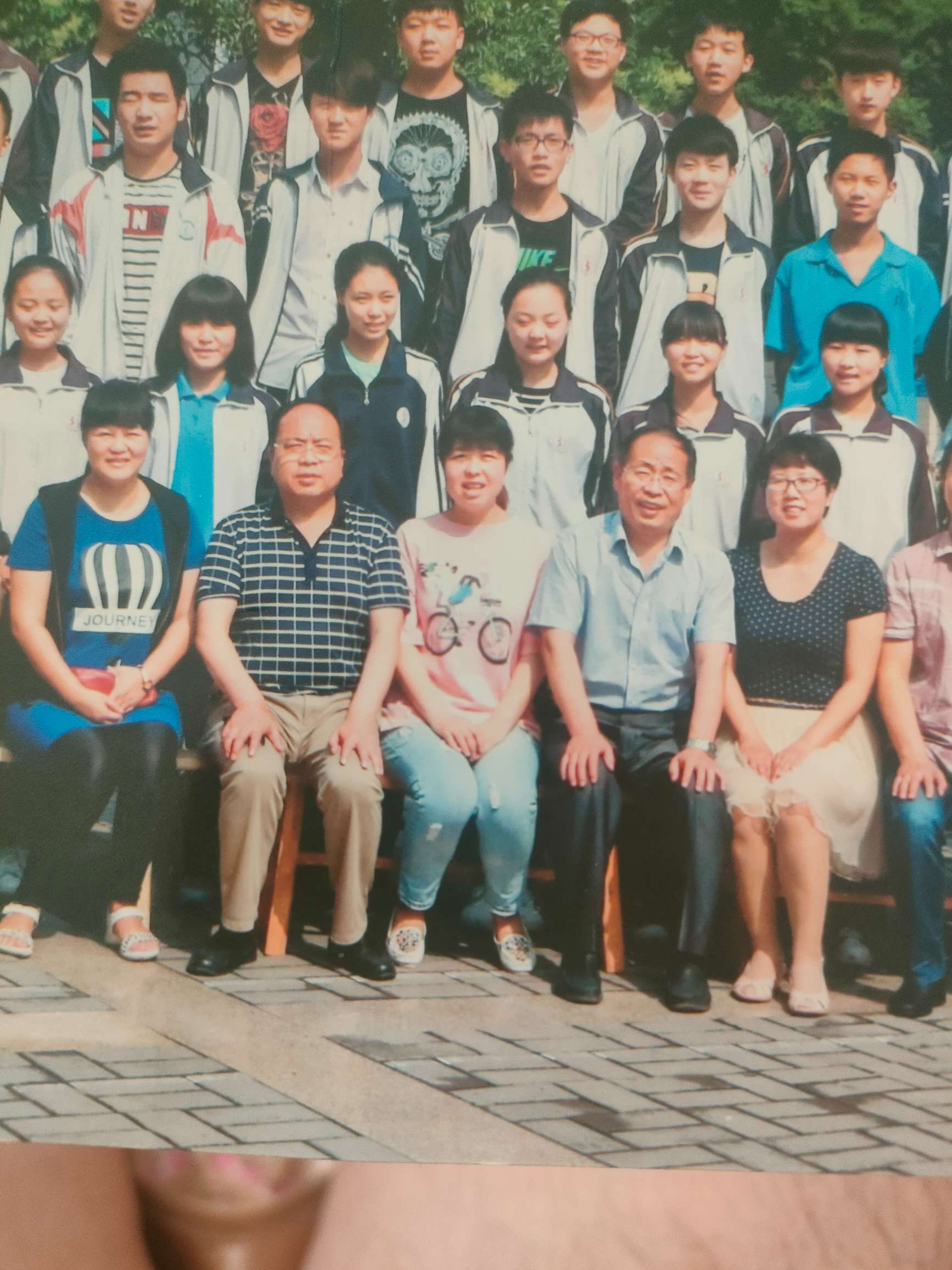 ㊗️大家工作顺利，万事如意，心想事成！ - 马龙