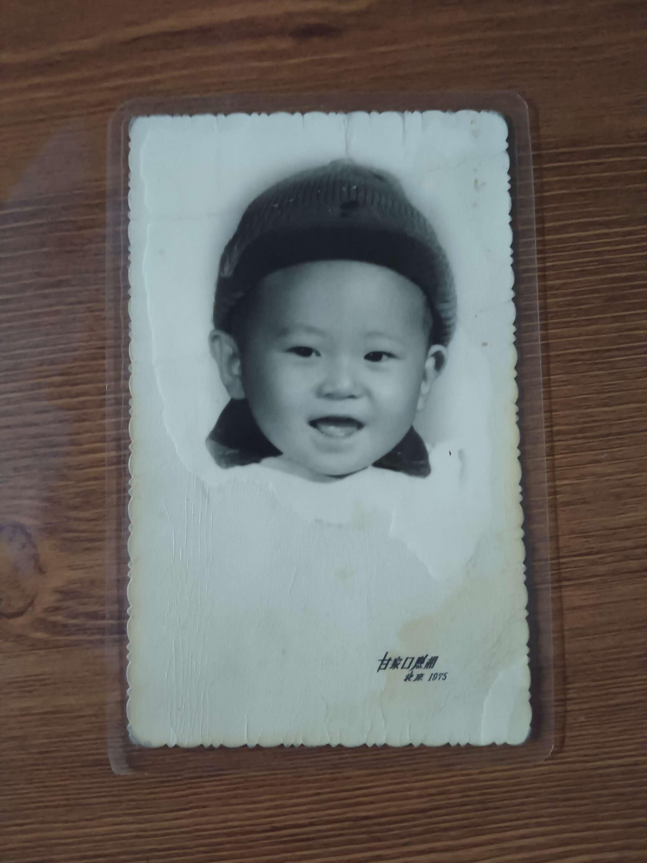 寻找我的父母揭开身世之谜 - 陈久吉