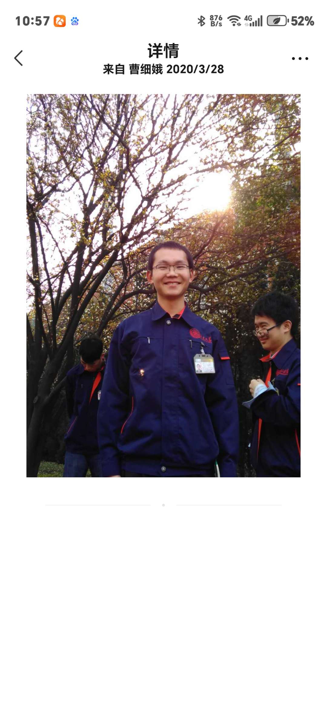 我已病缠身希望找到我儿子早日回家 - 曹士杰