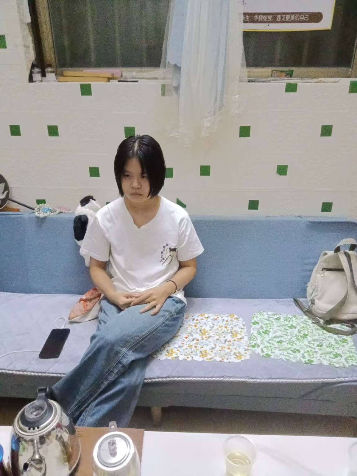 寻人王太源女陕西人01年出生10月份因近视手术有贷 - 王太源