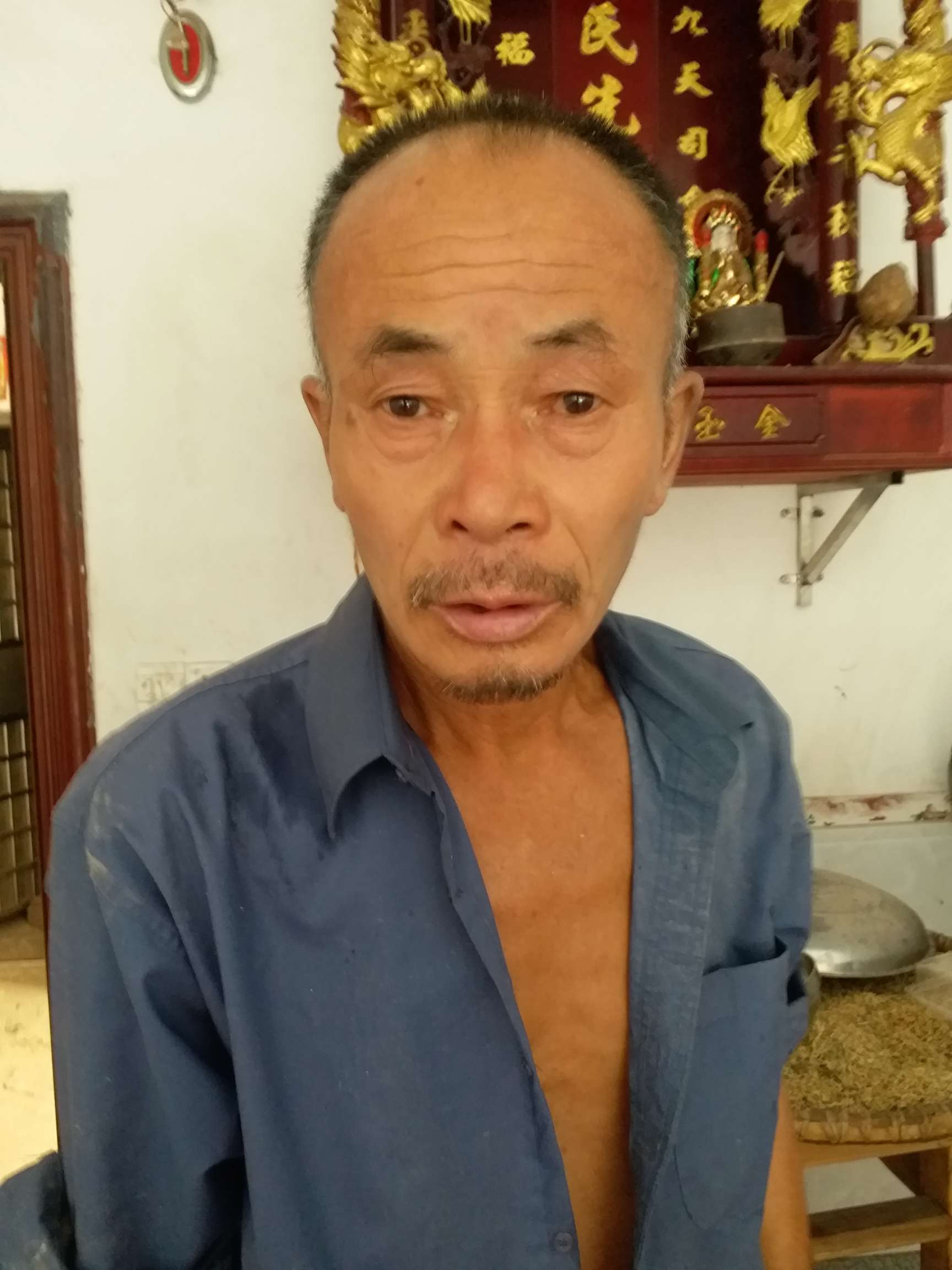 父亲走失，急寻线索，恳请好心人帮忙留意并联系我们。 - 屈清奖