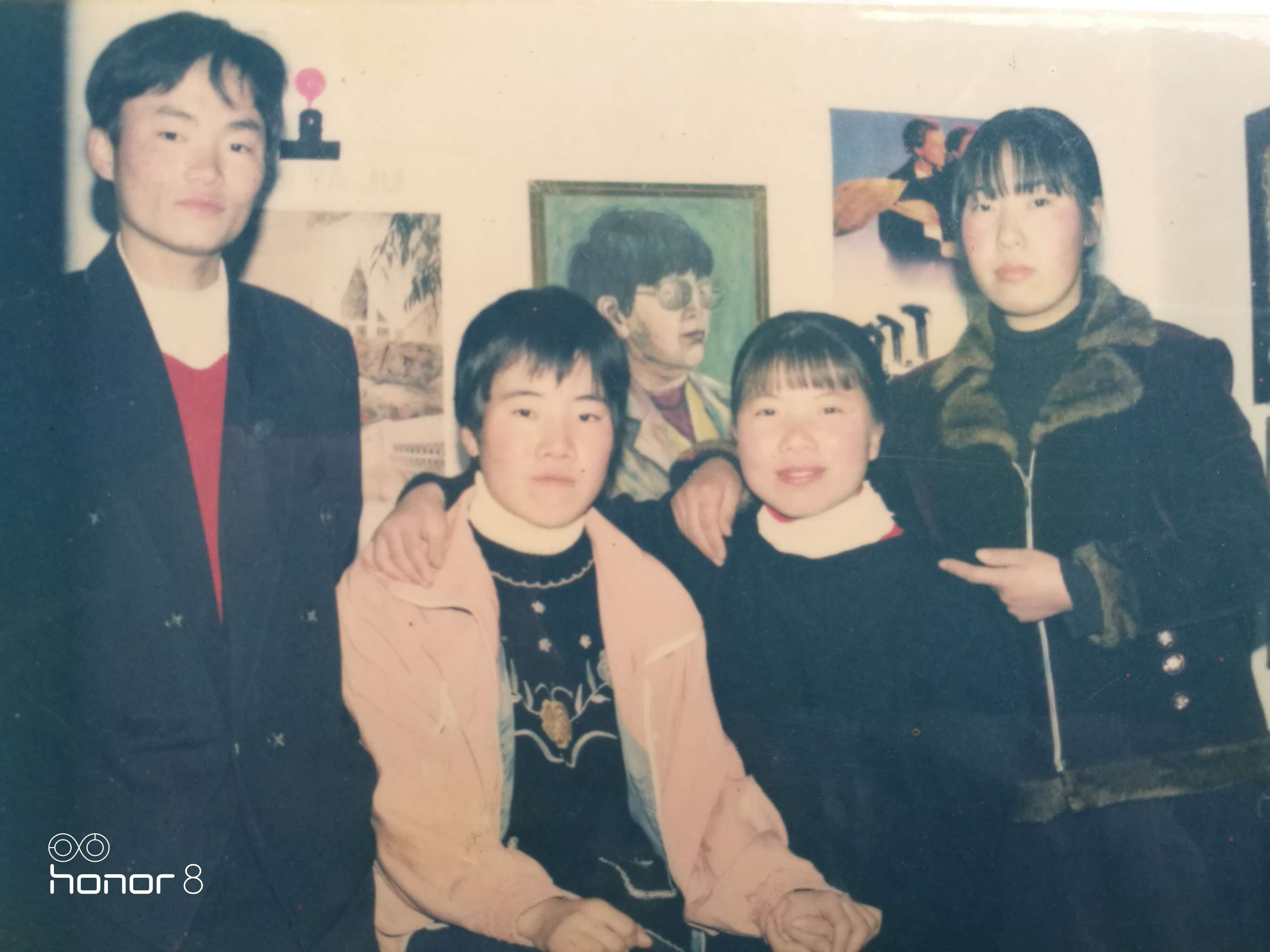 苦寻老同学 - 苟丽芳