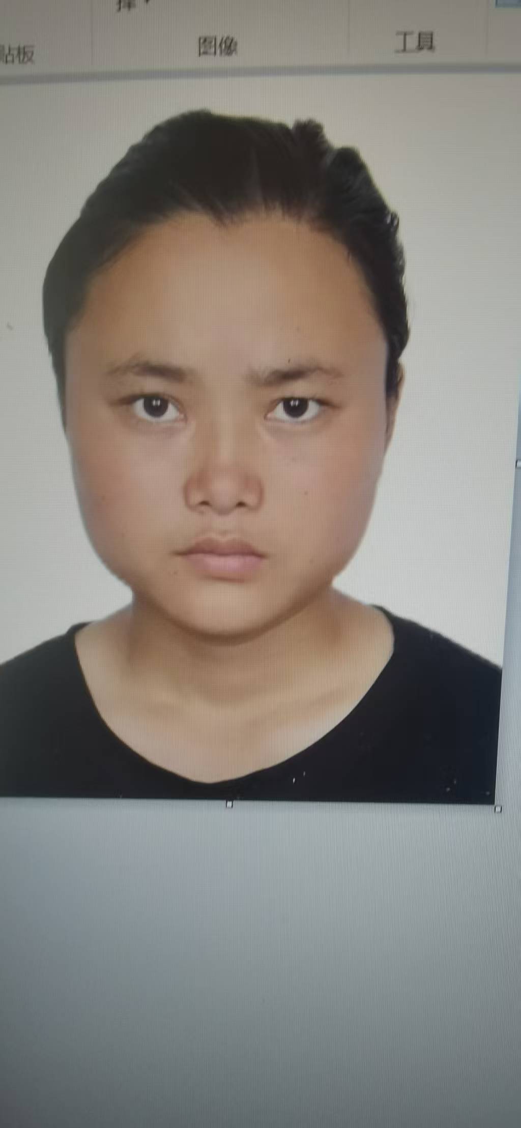 发动大家帮忙寻找 - 单小凤