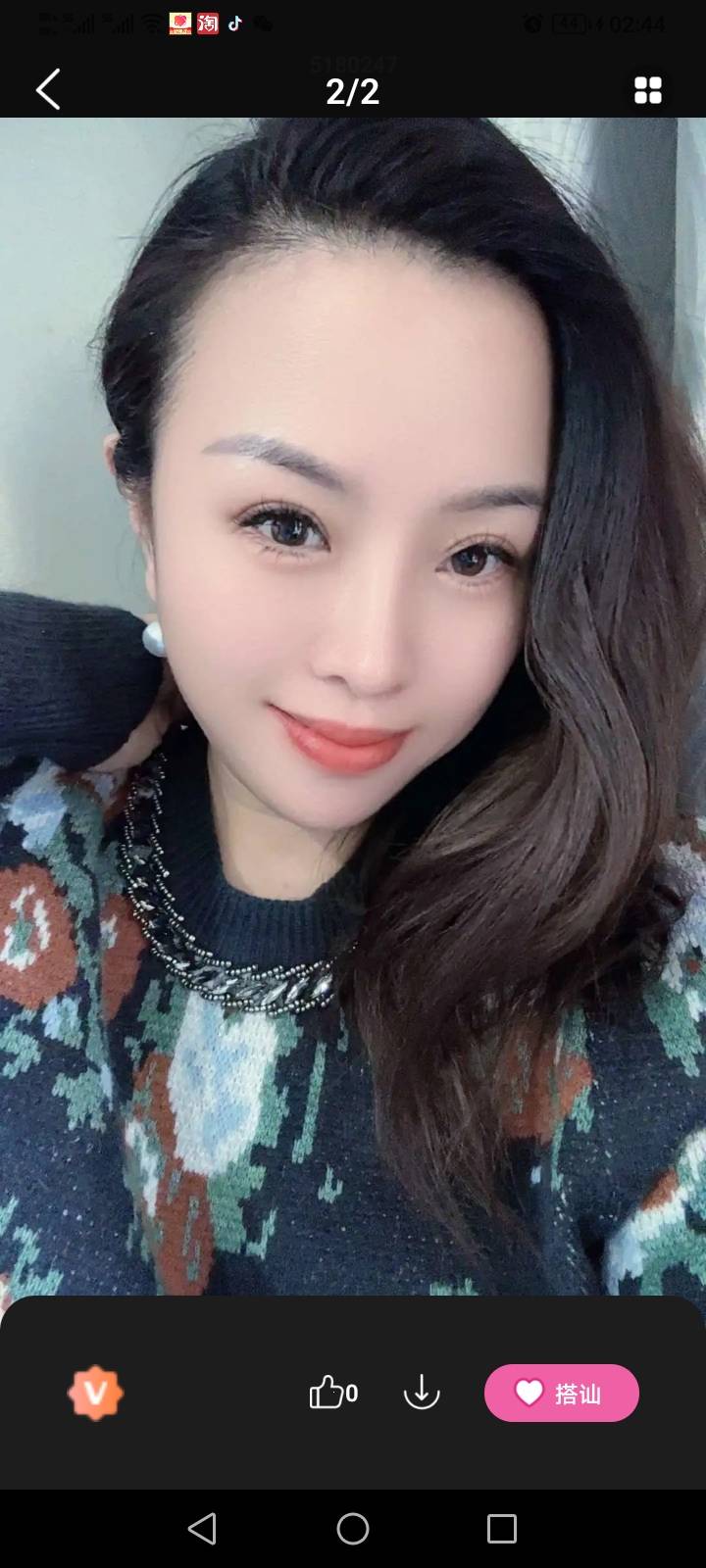 求好心人帮助 - 张文钰